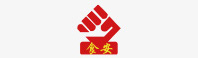 365英国上市集团